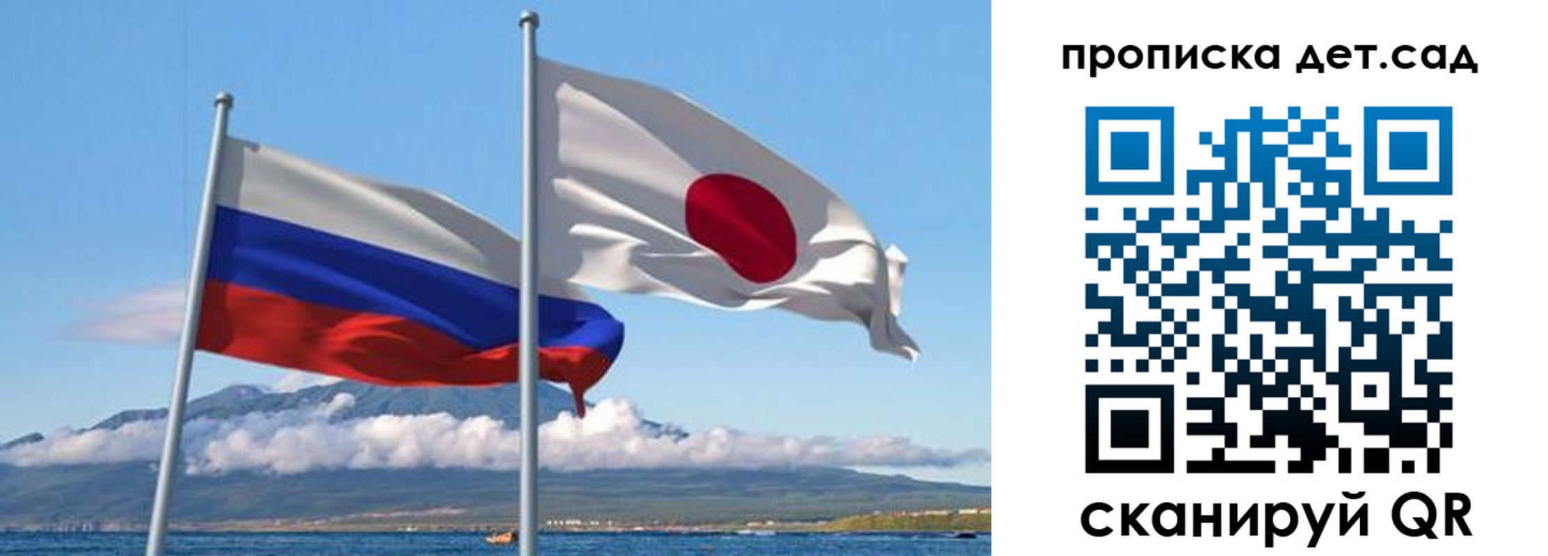 прописка регистрация в Нюрбе